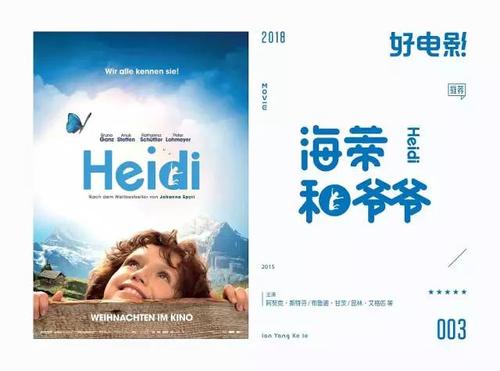 科罗拉多西方州立学院留信网认证办理